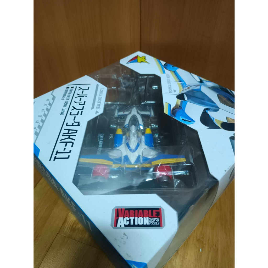 【全新未拆】閃電霹靂車 Megahouse  阿斯拉 AKF-11 初版 絕版品