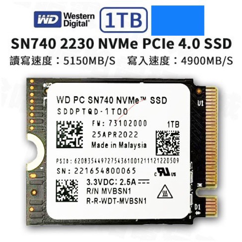 WD SN740 2230 NVMe PCIe 4.0 1TB SSD 固態硬碟 Steam deck 主機適用 64G