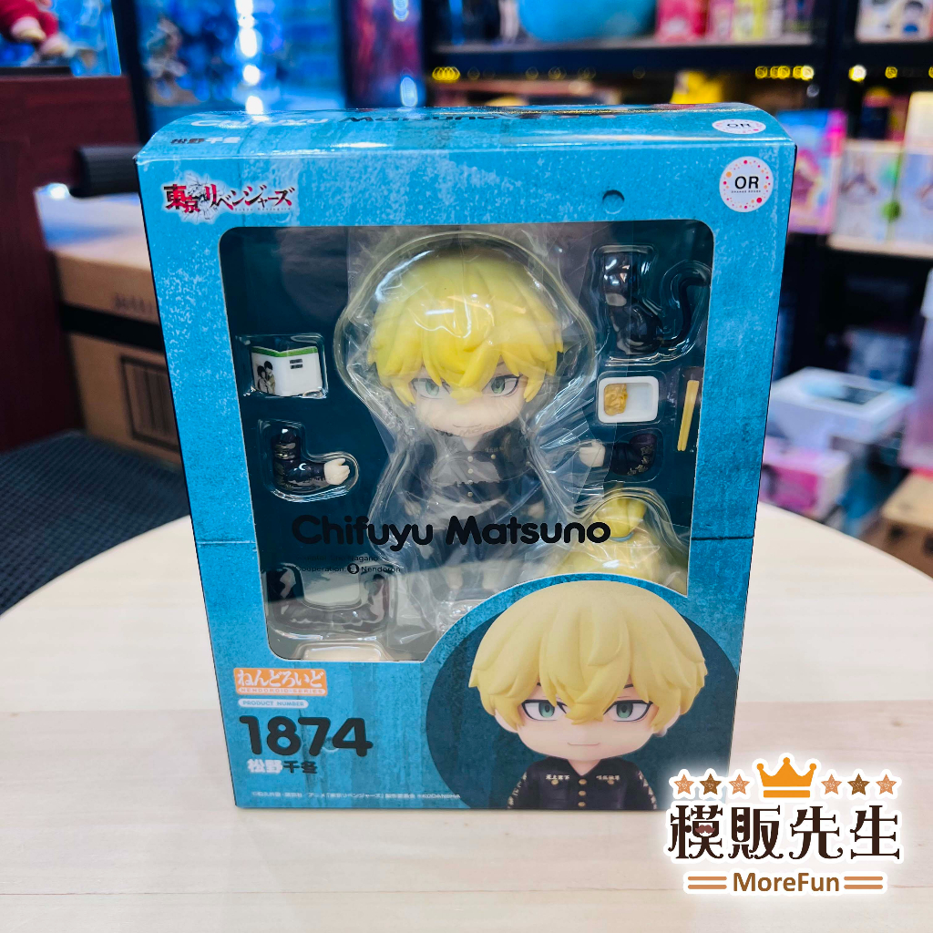 【模販先生】現貨 GSC 日版 黏土人 松野千冬 1874 東京復仇者 可動 PVC 公仔