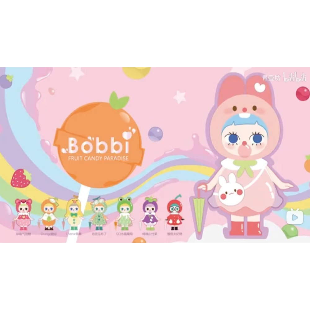 玩具扭蛋公仔盒玩盲盒系列 拆袋二手款 BObbi水果糖樂園  櫻桃 哈密瓜 卡片遺失