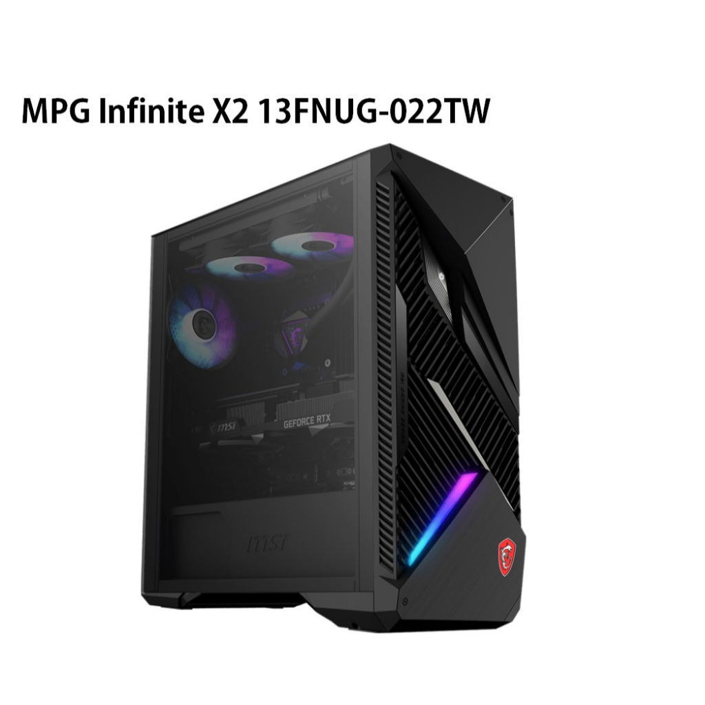 米特3C數位–MSI 微星 MPG Infinite X2 13FNUG-022TW 電競主機