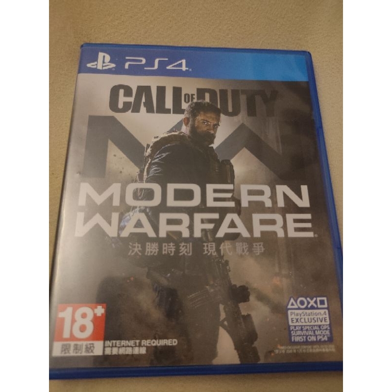 PS4 決勝時刻 現代戰爭-中文版Call of Duty: Modern Warfare