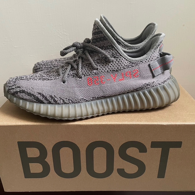 yeezy boost 350 灰橘