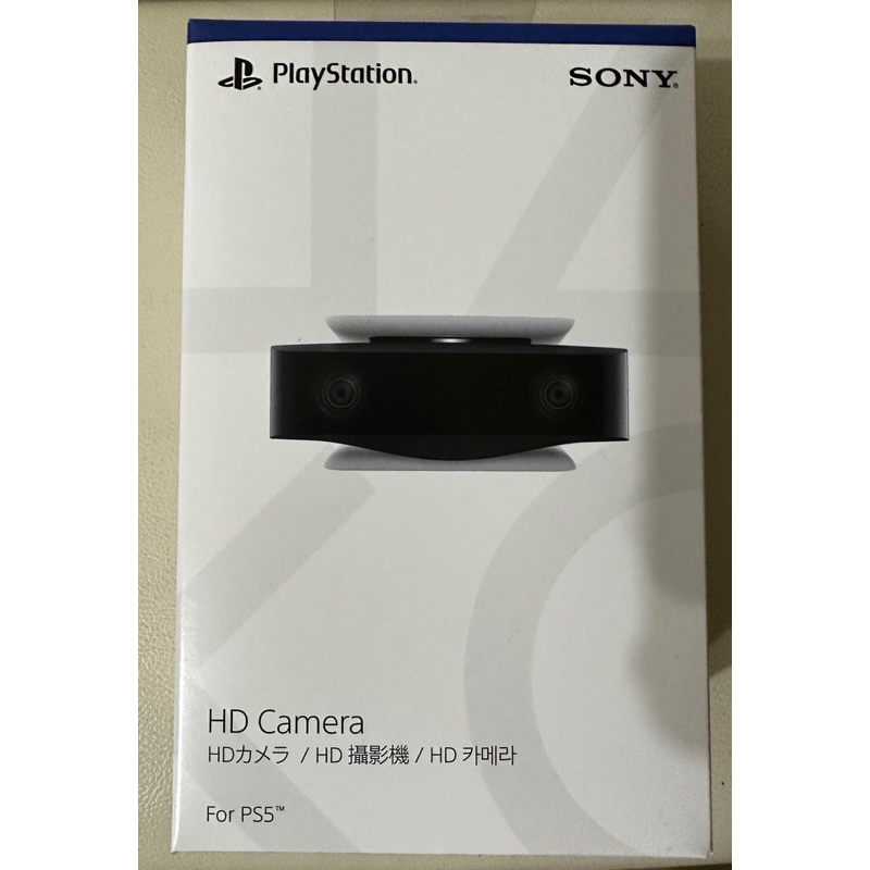 「出售現貨」PlayStation 5 HD camera/ HD 攝影機