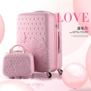 Hello Kitty 凱蒂貓 KT 日系行李箱 旅行箱 萬向輪 拉桿箱  密碼箱 行李箱 可愛 拉桿箱 14-24寸