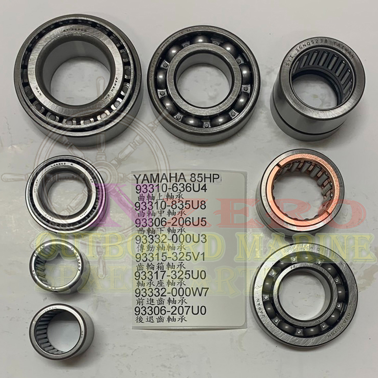 YAMAHA OUTBOAR雅馬哈舷外機75/80/85/90HP馬曲軸軸承,傳動軸培林,齒輪箱Bearing,船外機