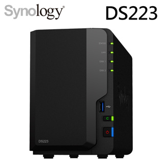 【現折250】Synology 群暉 DS223 2bay NAS 網路儲存伺服器 雲端 儲存裝置 全新公司貨
