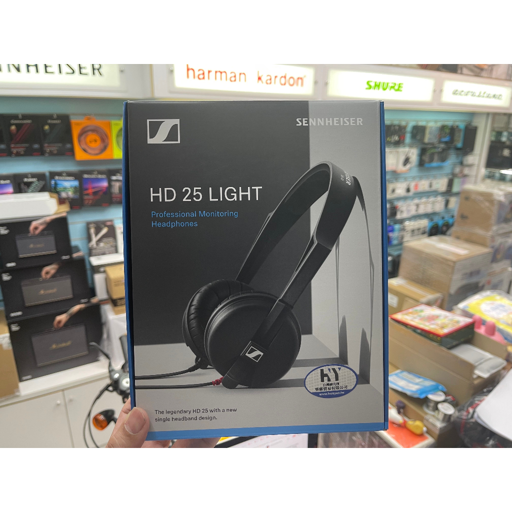 加送耳機架 SENNHEISER HD25 Light plus hd26 監聽耳機 禾豐音響 最新版 公司貨