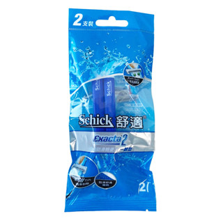 【舒適Schick】高階防滑輕便刀 刮鬍刀 (2入) | 官方網路店