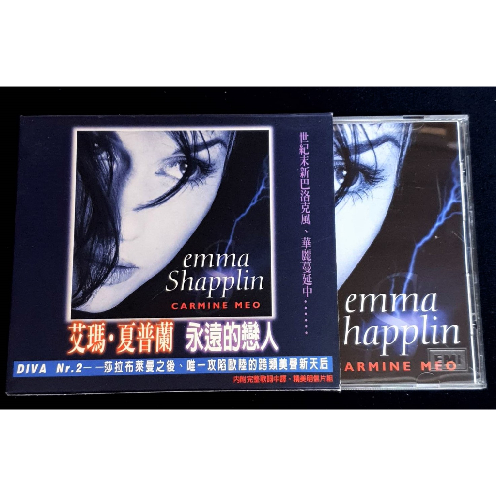 Emma Shapplin艾瑪夏普蘭 – Carmine Meo永遠的戀人 專輯 CD