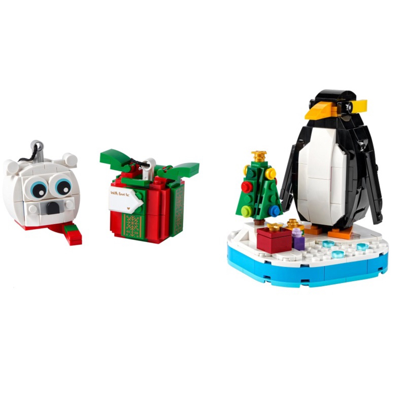 樂高 LEGO 40494 Polar Bear &amp; Gift Pack 北極熊與禮品盒 40498 聖誕企鵝