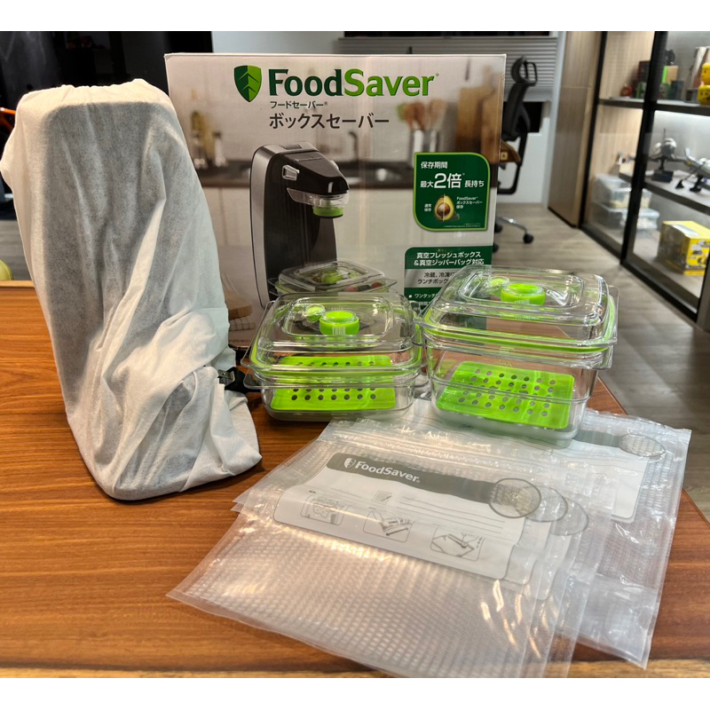 ❗全新❗️ 美國FoodSaver-輕巧型真空密鮮器FM1200(豪華組-黑)