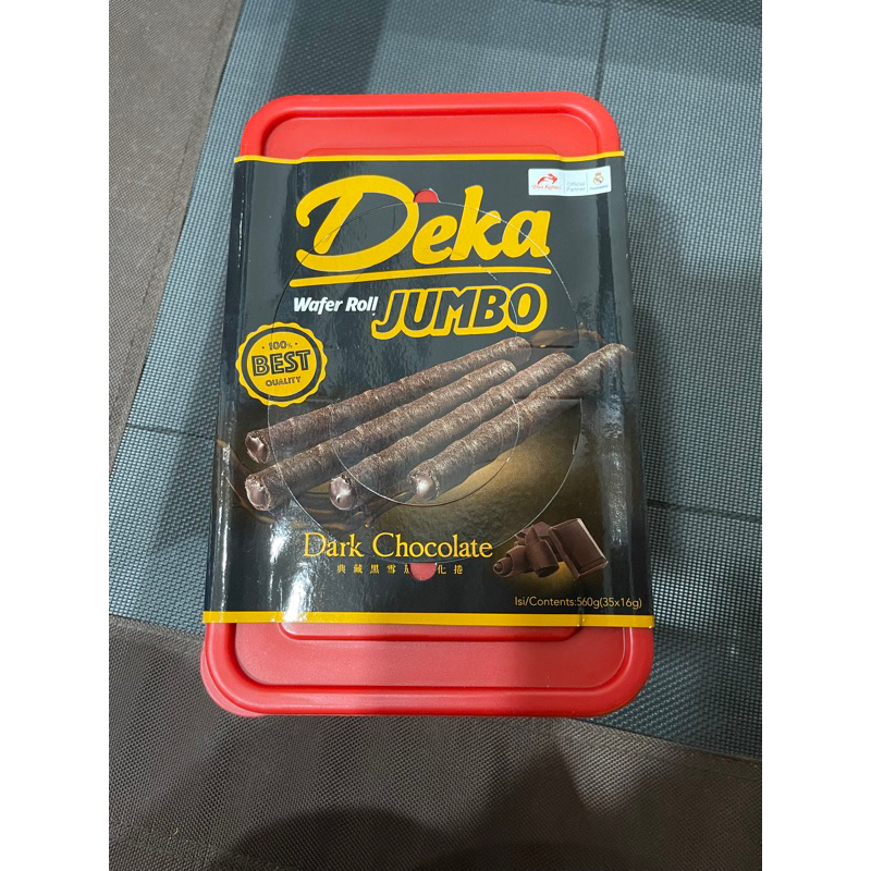 Deka典藏捲心酥禮盒版560公克巧克力