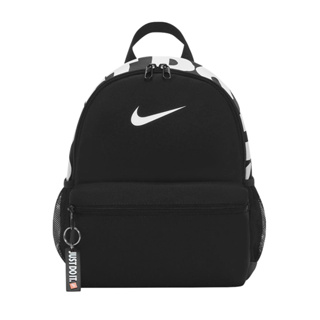 Nike 背包 Brasilia JDI 迷你背包 後背包 休閒背包 兒童背包 迷你包 小背包 黑 DR6091-010
