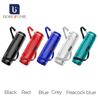 Borofone BR7 博明運動藍牙音箱 藍牙音響 藍牙喇叭