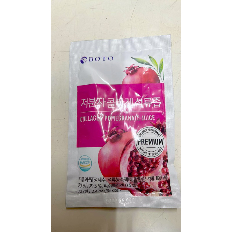 韓國 BOTO『粉紅少女』膠原蛋白紅石榴汁1組10 包