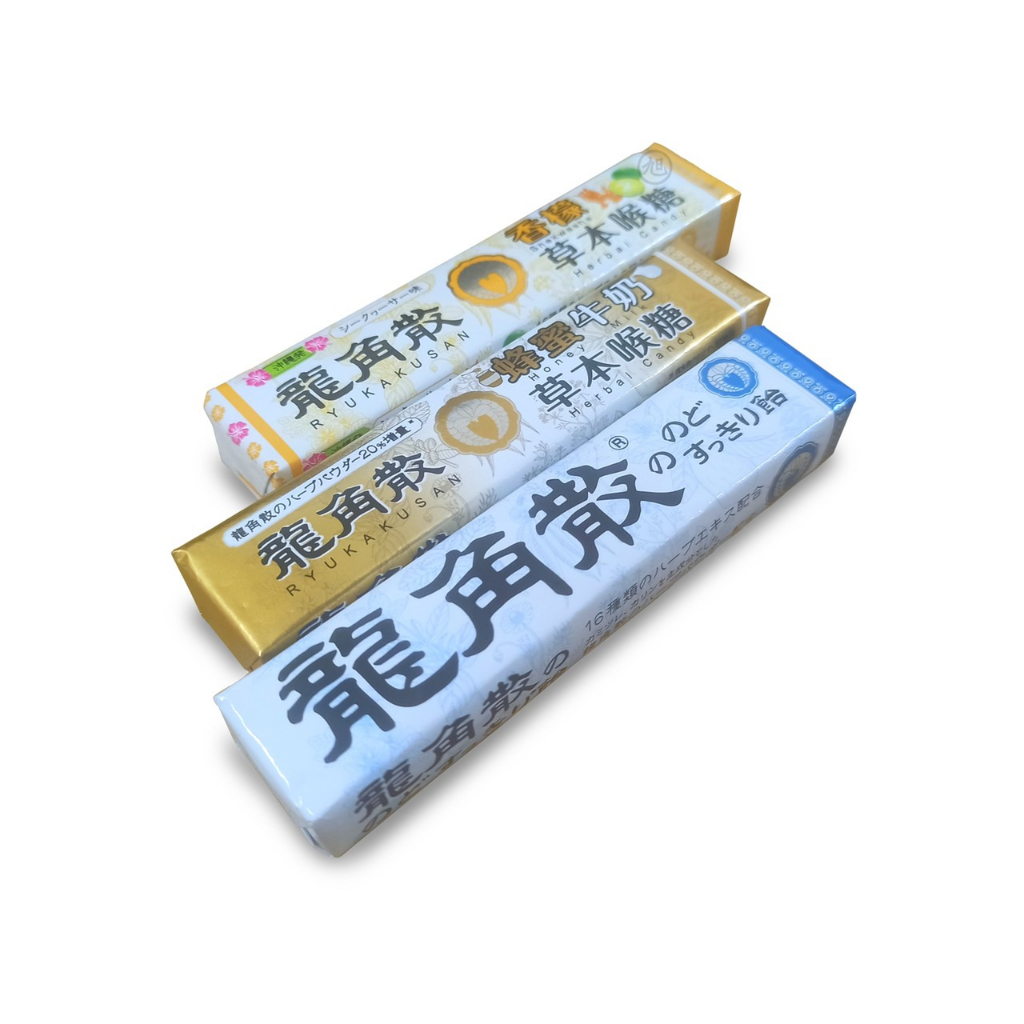 {龍角散喉糖}10粒/條裝(香檬/蜂蜜牛奶/原味)  *雯子館*