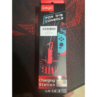 Ipega 派鯊魚NS Switch JoyCon 蟒蛇四充 手把充電器