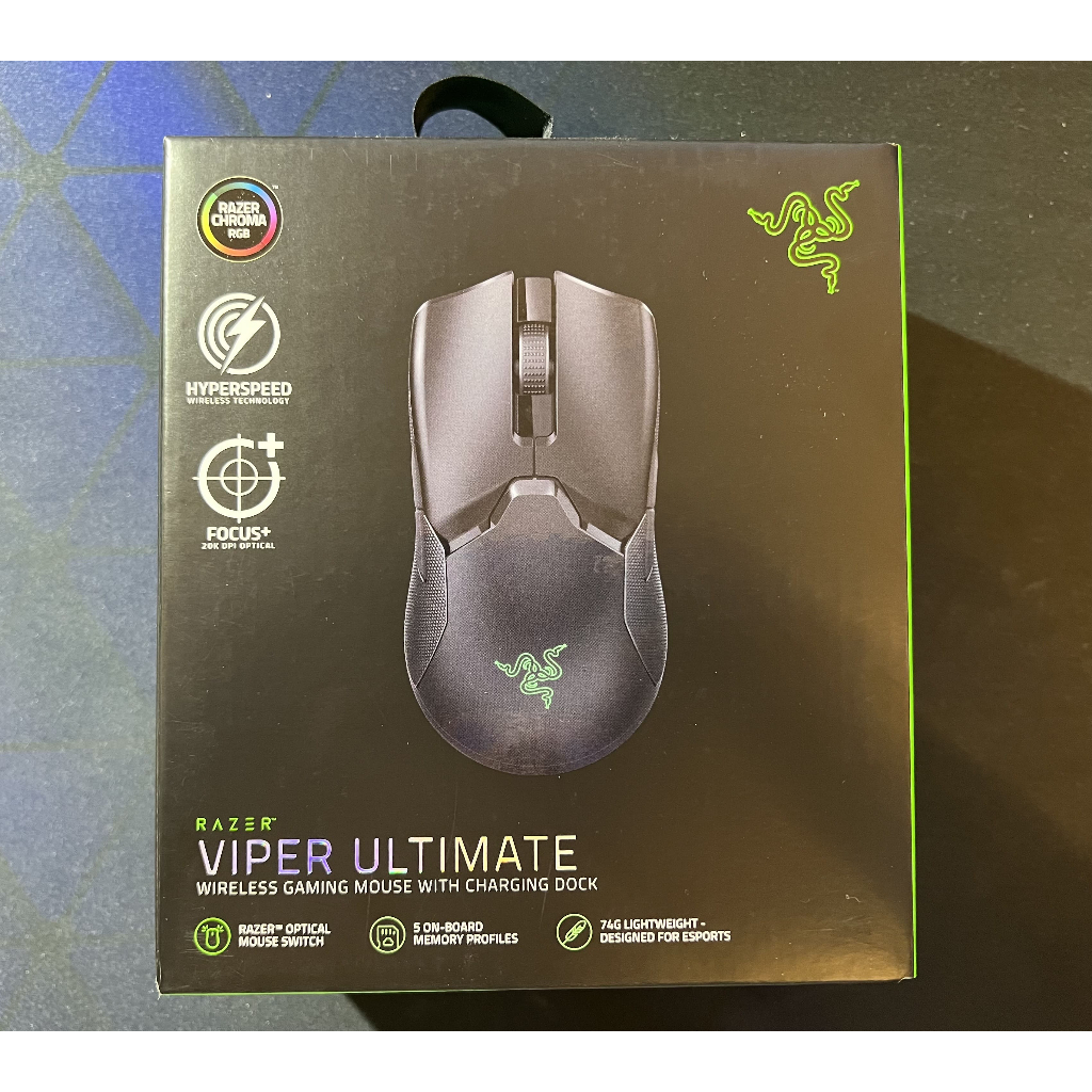 Razer Viper Ultimate 毒蝰終極版 無線電競滑鼠