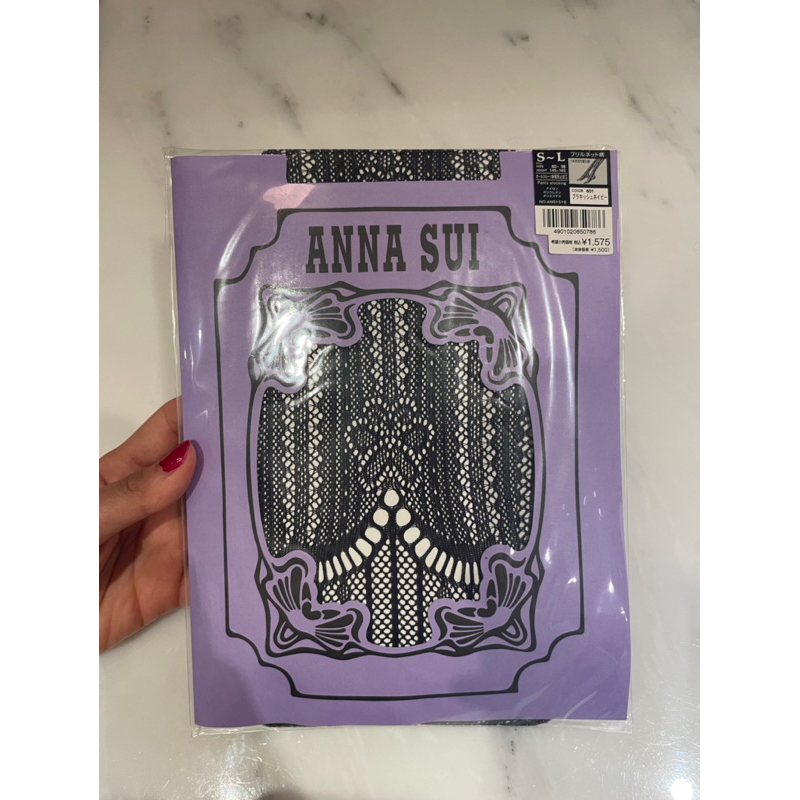 Anna sui 造型絲襪 褲襪 日本購回 保證正品 全新 兩款