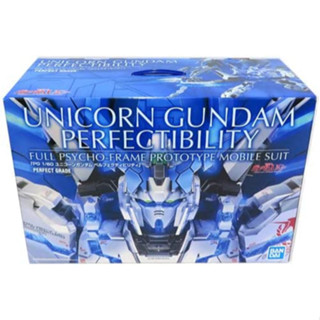 八田元氣小棧: 日版全新 BANDAI PG 1/60 UNICORN PERFECTIBILITY 完美獨角獸鋼彈