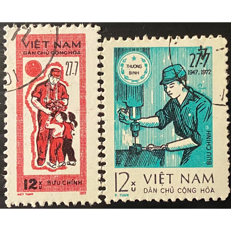 亞洲郵票、越南🇻🇳老郵票、（B1814）、2全（舊）、1973年。