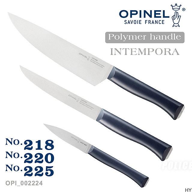【LED Lifeway】OPINEL (公司貨) 法國多用途刀 藍色塑鋼刀柄-三把不鏽鋼廚刀組 #002224