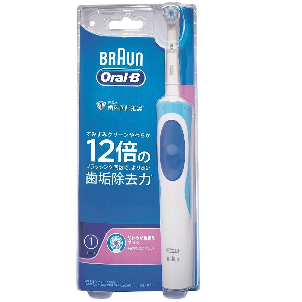 *COIN BABY*全新 Braun百靈oral-B歐樂B德國百靈動感超潔電動牙刷D12013A