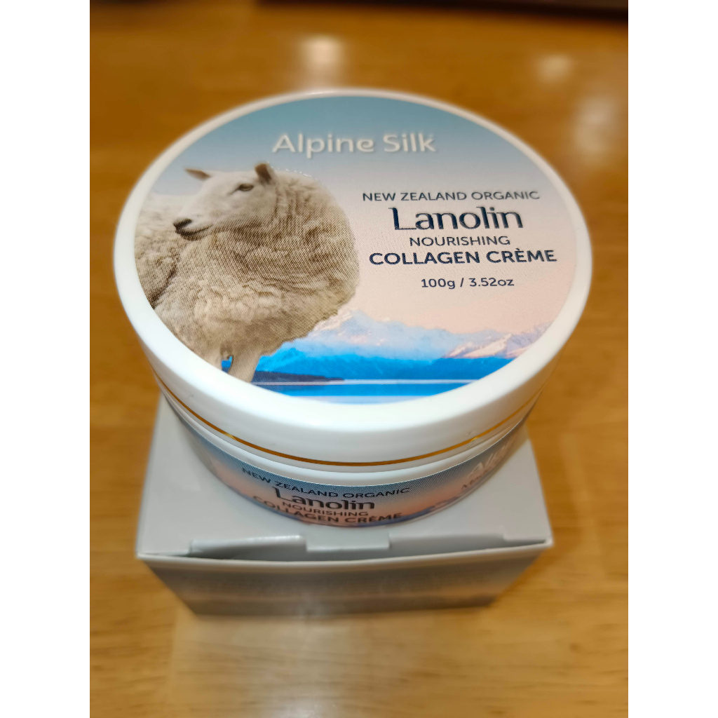 【瑪姬阿姨】紐西蘭膠原蛋白綿羊霜(綿羊油)【Alpine Silk Collagen & Lanolin100g 】新裝