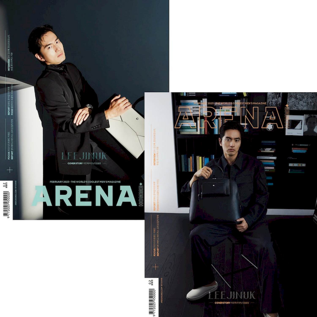 KPM-現貨 ARENA (KOREA) 2月號 2023 雙封面 李陣郁 Korea Popular Mall - 韓國雜誌周邊專賣店