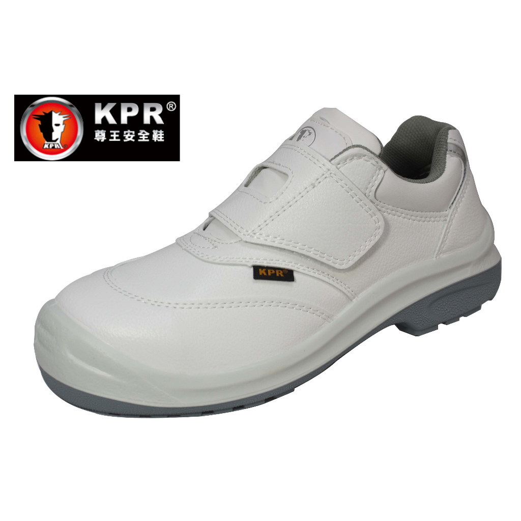 L055W KPR尊王 防水 透氣 止滑 抗靜電 塑鋼頭安全鞋 輕量非金屬頭CNS20345(SB-SRC-FO-E)