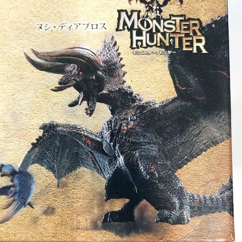 全新現貨 售 首領角龍+隱版配件 魔物獵人 Monster Hunter Plus Vol.22 附外盒