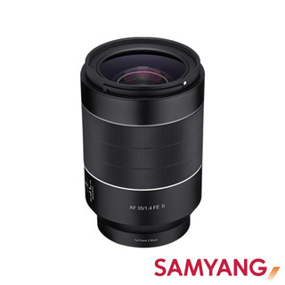 【SAMYANG】三陽光學 AF 35MM F1.4 FE II SONY FE自動對焦鏡頭 (公司貨)