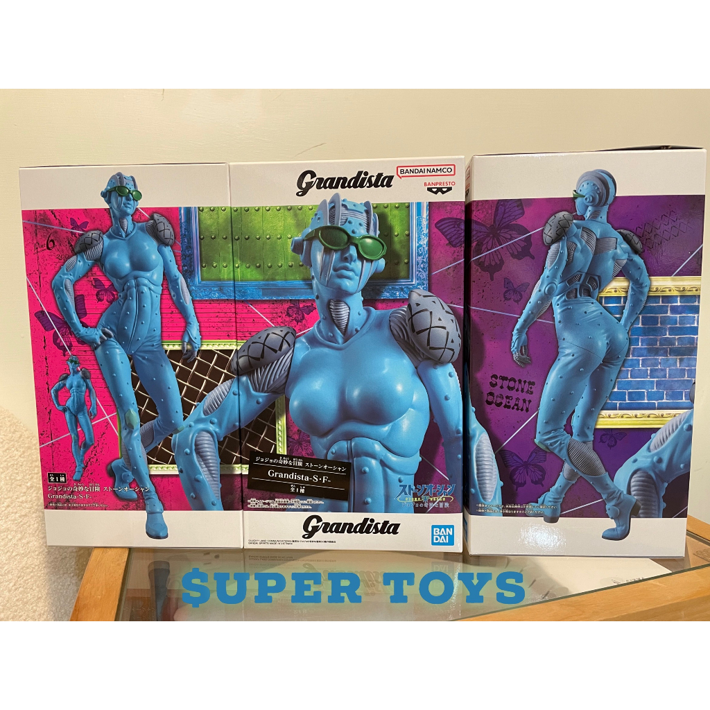 《$uper Toys》全新現貨 日版 JOJO的奇妙冒險 JOJO 石之海 Grandista 石之自由 徐倫 公仔