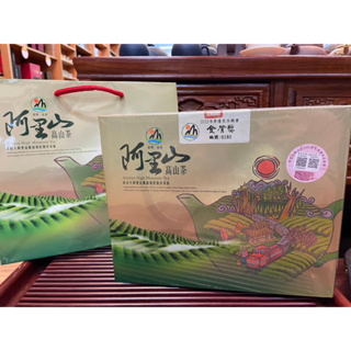 【找茶葉-比賽茶】 梅山農會 比賽茶 金萱/青心烏龍