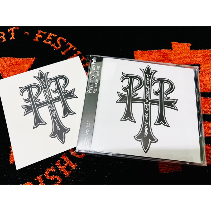 Pay money To my Pain Breakfast 初回盤 2枚組 Pay money To my Pain Breakfast 初回盤 2枚組 【公式通販】