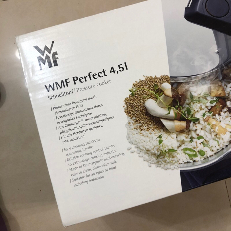 全新出清✨✨ WMF Perfect 4.5L 壓力鍋 快易鍋 不鏽鋼鍋具