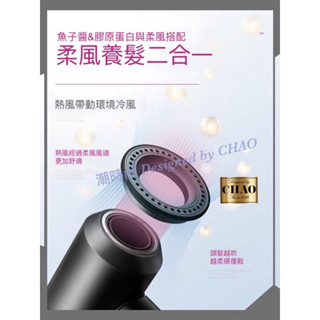 【潮時尚】 Dyson吹風機配件 戴森吹風機 風嘴 配件 魚子醬 掛架 收納 airfly 魚子醬護髮 【快速出貨】