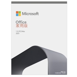 微軟 Microsoft Office 2021家用版 Office 2021家用中文版