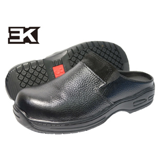 B7078 3K 真皮鋼頭安全鞋 耐油 廚房 脫鞋式安全鞋MD大底 輕量 止滑SRC