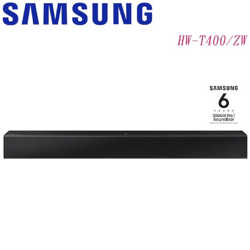 全新👈Samsung 2.0聲道 藍芽聲霸 Soundbar T400