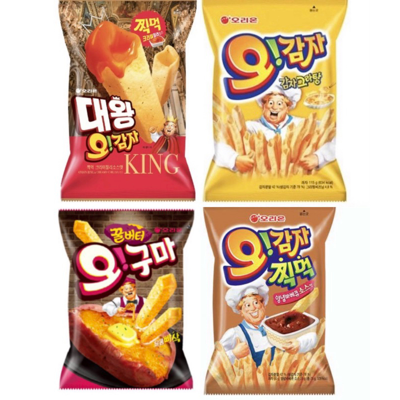 🇰🇷韓國代購🇰🇷 Orion 好麗友 焗烤起司空心薯條餅乾 馬鈴薯薯條 燒烤醬味 OhGamja 薯條 蜂蜜奶油