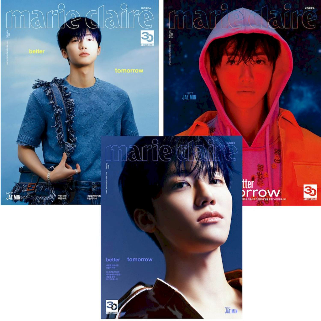 KPM-缺貨 marie claire (KOREA) 2月號 2023 三款 NCT Jaemin 韓國代購 Korea Popular Mall - 韓國雜誌周邊專賣店