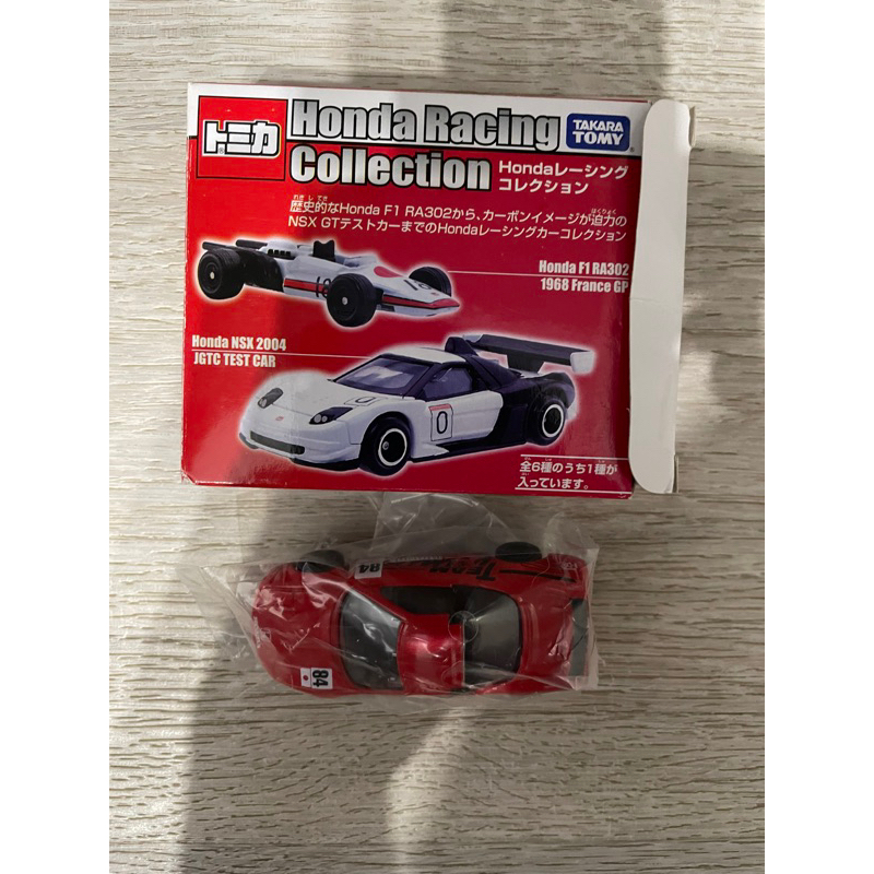 tomica Honda racing collection 抽抽樂 nsx 鈴鹿耐久車