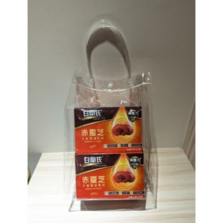 白蘭氏赤靈芝子實體精華飲▶養參飲▶養參飲冰糖燉梨60ml*6瓶盒裝*2盒(共12瓶)送禮提袋組-免運現貨立即出