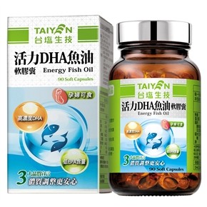 👍️［現貨］臺鹽生技 活力DHA魚油軟膠囊(90顆/瓶)