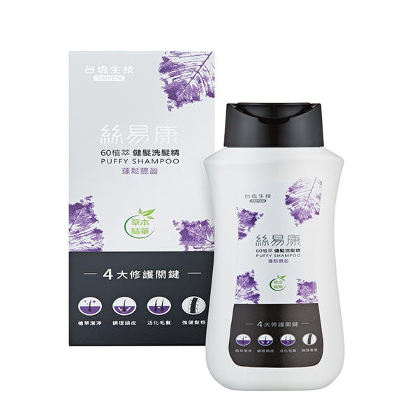 TAIYEN台鹽 絲易康60 植萃健髮洗髮精(蓬鬆豐盈)200ml 效期2025【紅綠蘋果】