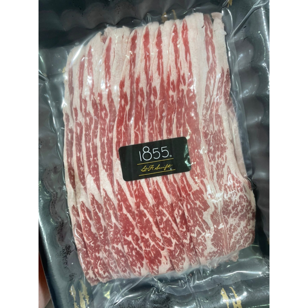 寒聚生鮮 1855PRIME無骨牛小排火鍋片 燒肉片