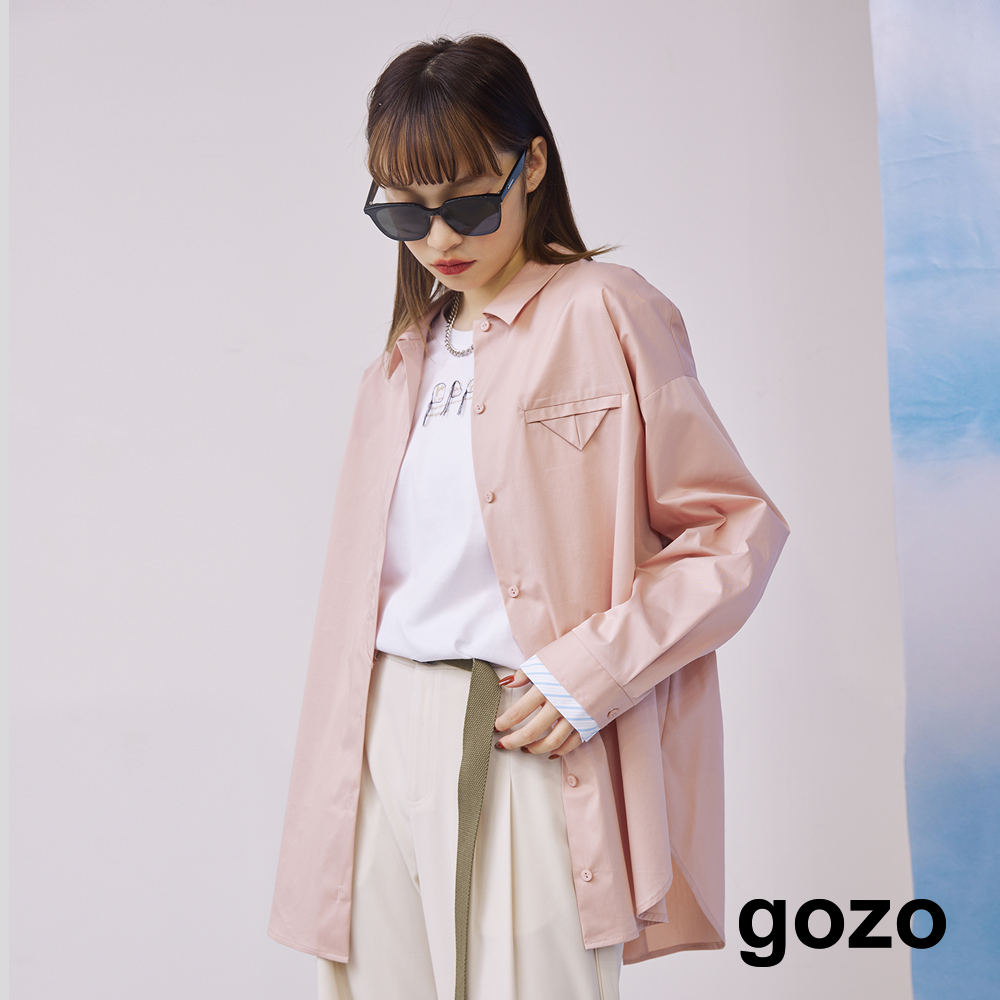 【gozo】造型三角片後開衩襯衫(粉色/淺綠_F) | 女裝 修身 百搭