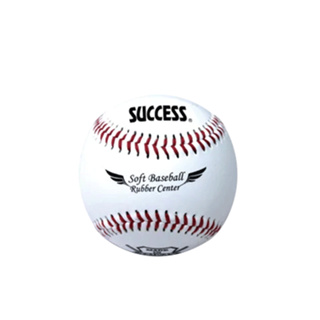 棒球 縫線棒球 球 軟棒球 練習用棒球 安全棒球 S4102 成功 SUCCESS 運動 軟式棒球 體育 附發票